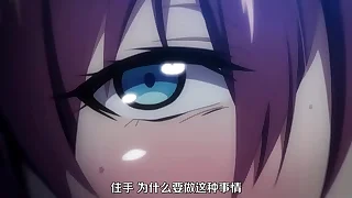 被采摘污染的茜 中文字幕 在校园的体育室里